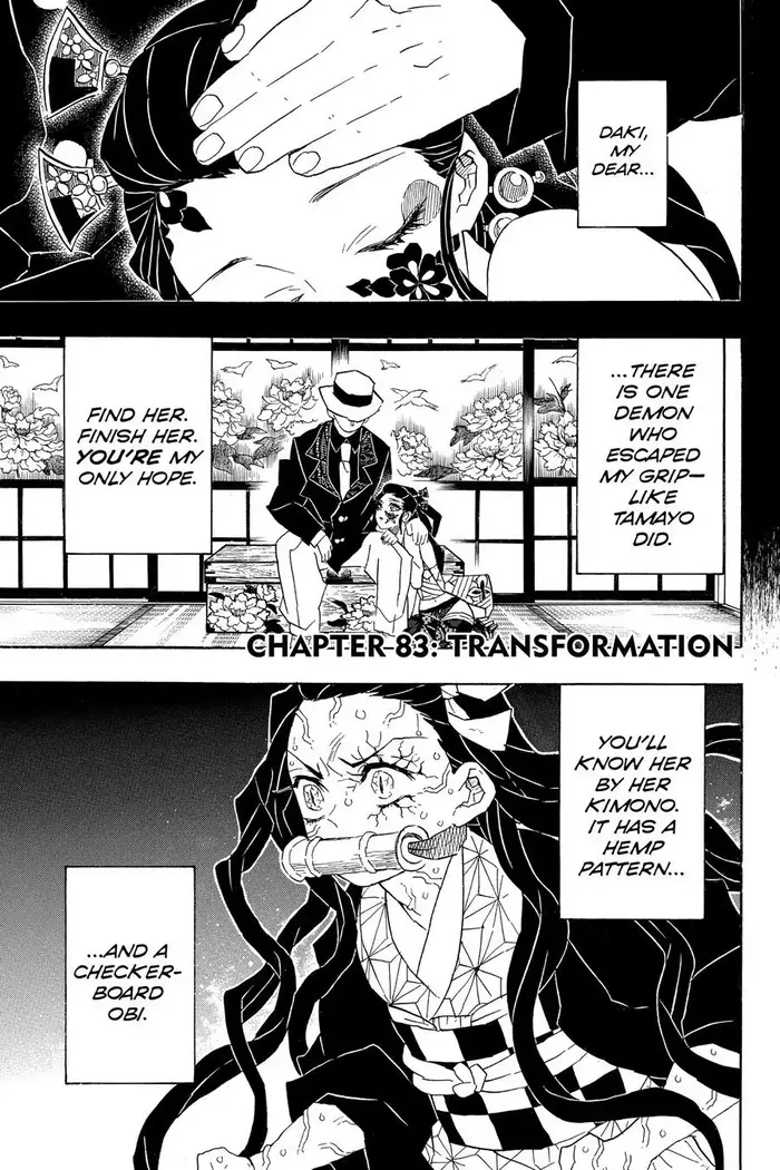 Demon Slayer Chapter 83 image 01_optimized